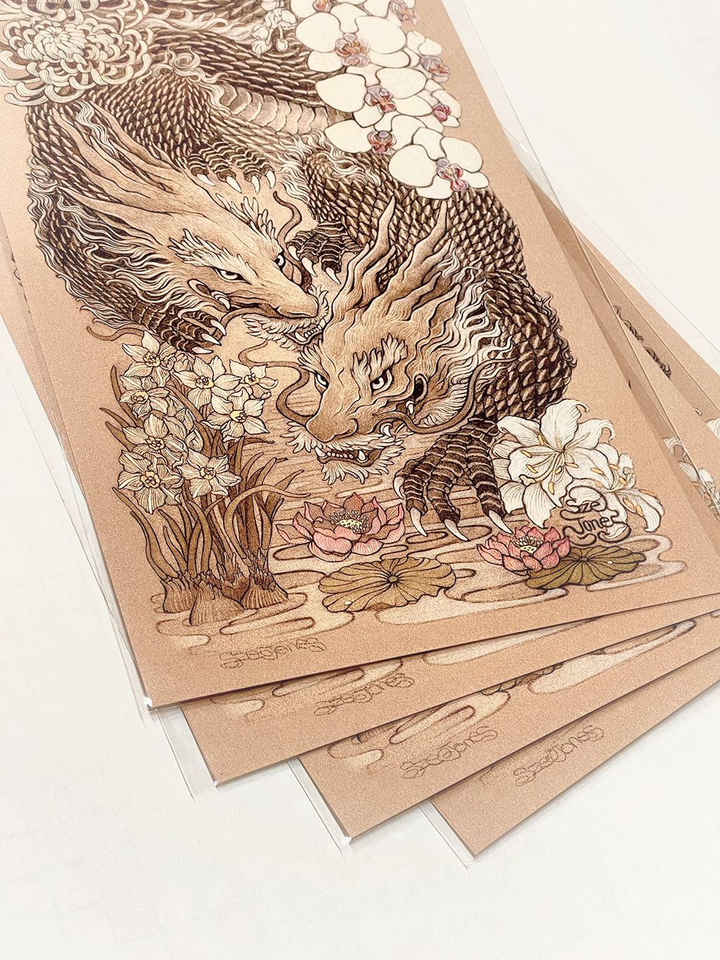 Wood Dragons - Art Print (8"x20")
