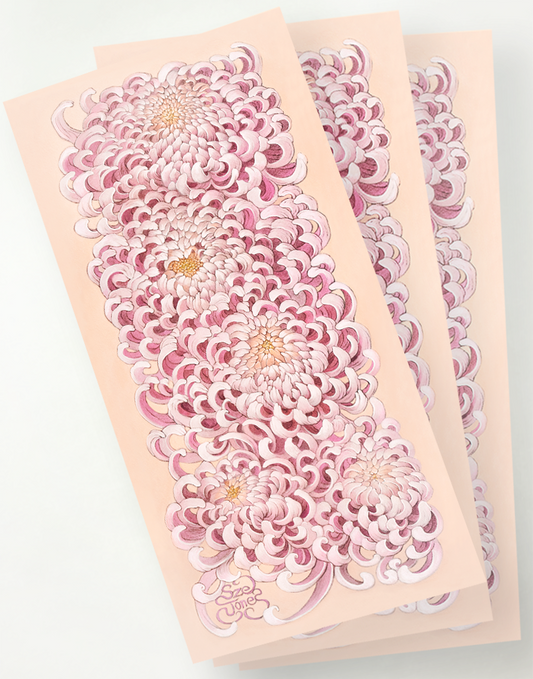 Chrysanthemum - Notecard | Bookmark