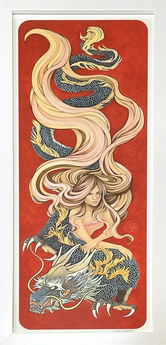 Conquer - Framed Art