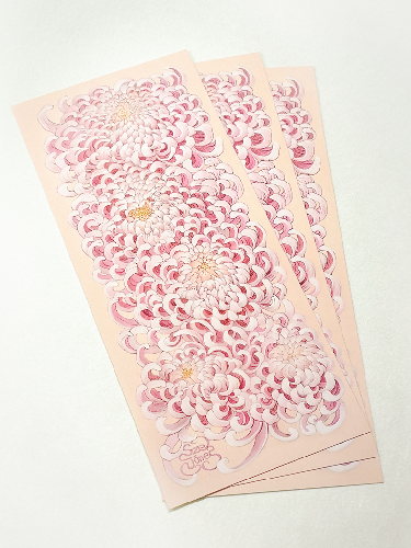 Chrysanthemum-Notecard-Sze-Jones